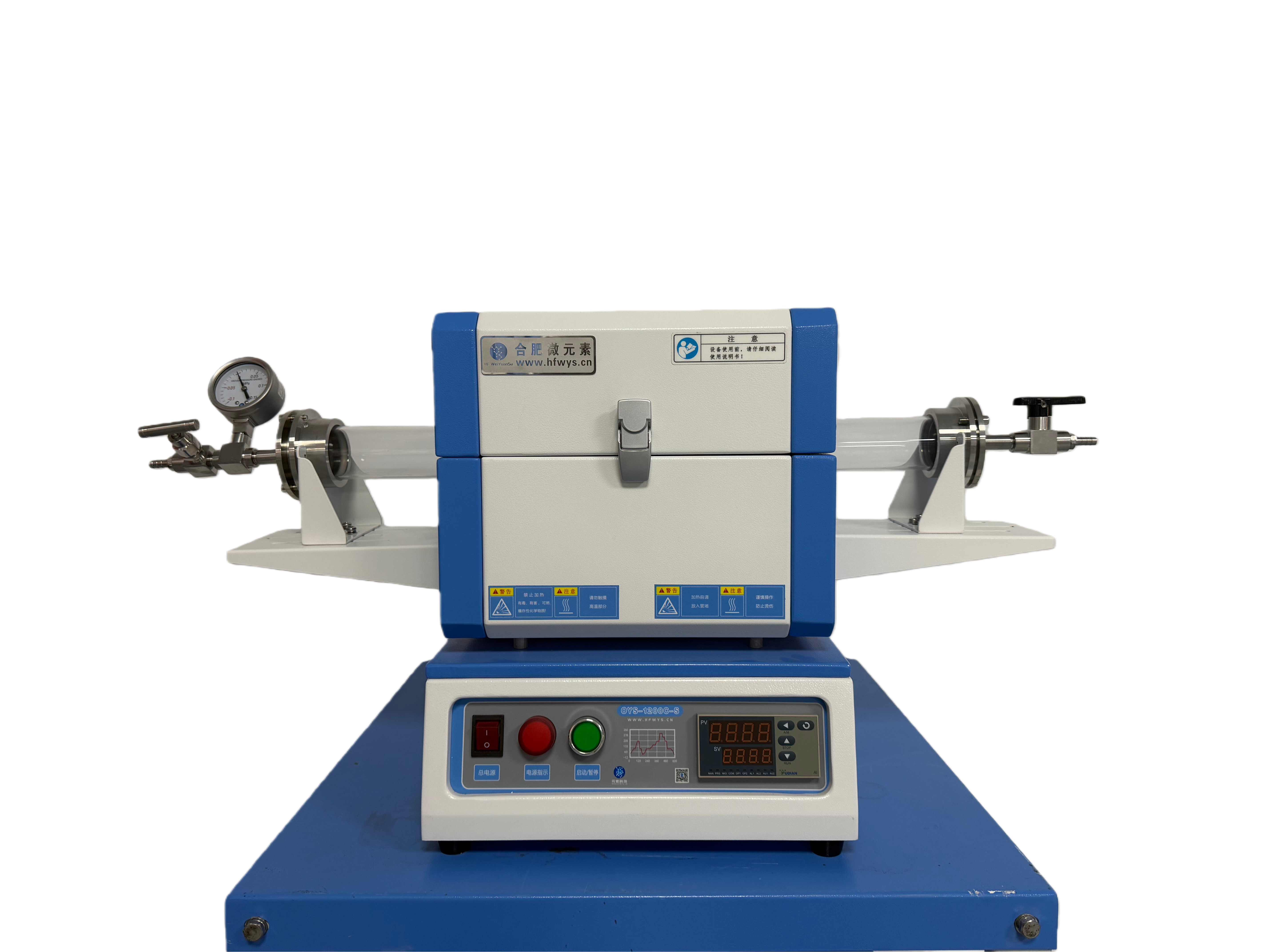 1200℃迷你型翻蓋管式爐OYS-1200C-S 