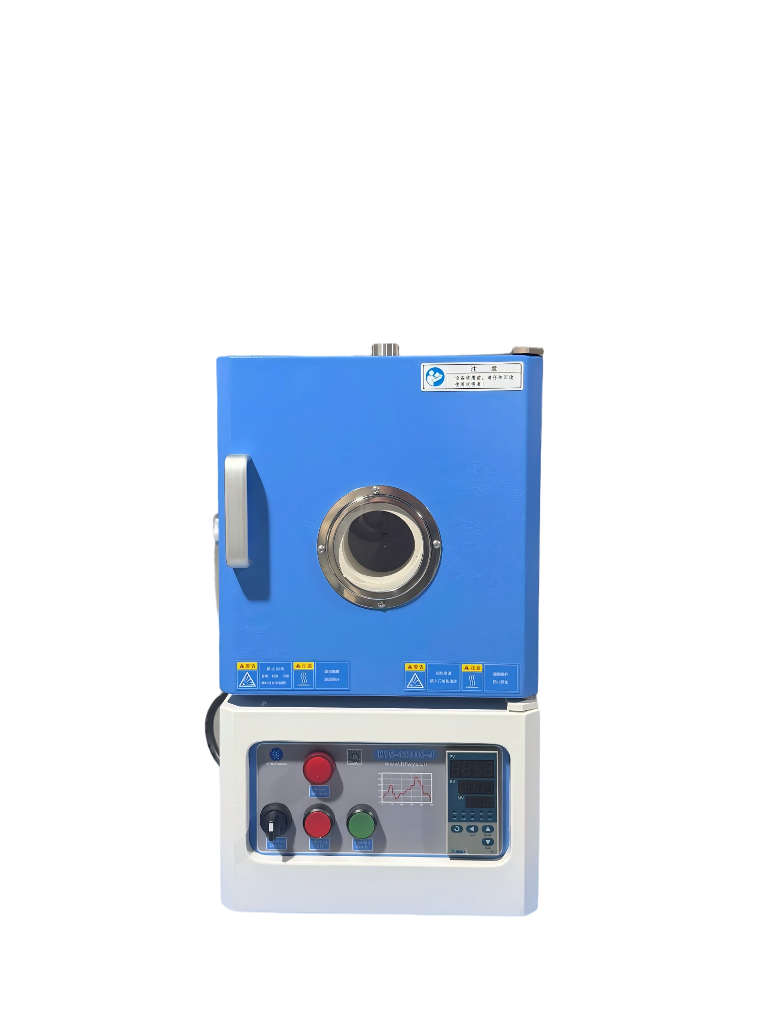 1200℃箱式爐-KYS-1200C-J